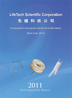 2011